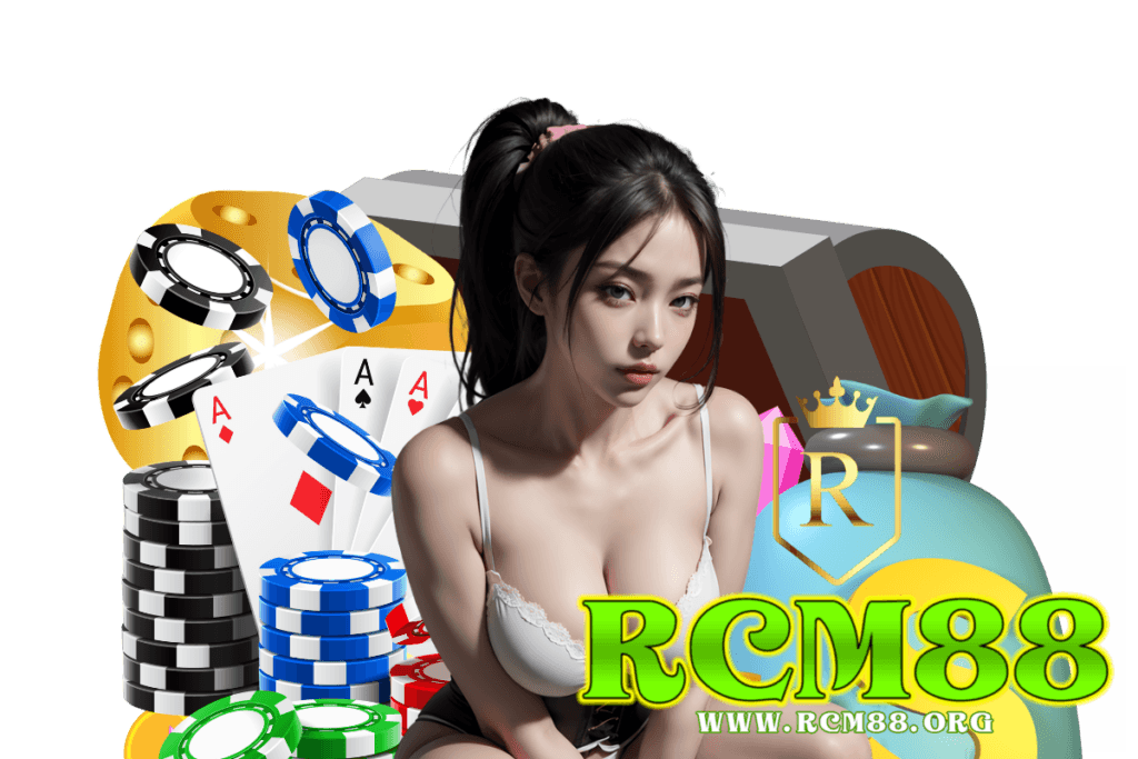 rcm88 wallet